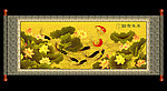 荷花 九鱼图