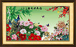 梅兰竹菊