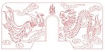 精雕图 龙凤线雕 墓碑