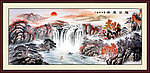 国画山水