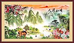 山水风景画 山水画 风景画