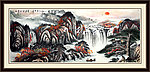 国画