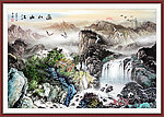 国画山水