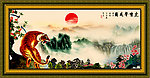 国画老虎