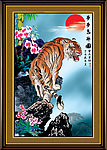 虎 国画虎