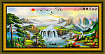 油画 山水