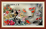 九鱼图