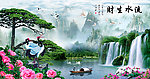 山水画 迎客松