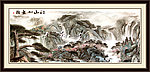 国画