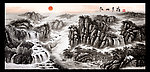 山水国画