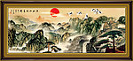 国画