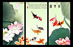 无框画 荷花图