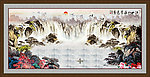 国画山水