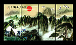 山水水墨画