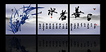 装饰画