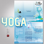 瑜伽 瑜伽健身 yoga 三折