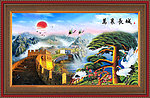 油画 万里长城