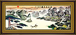 国画