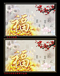 无框画 金色牡丹 粉色花