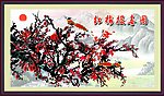 报喜图