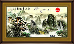 国画