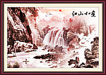 江山如画