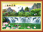 山水风景画