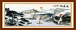 黄山迎客松