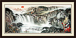 国画山水