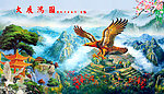 油画 迎客松
