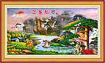 油画 迎客松