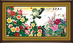 国画牡丹
