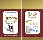 大米包装