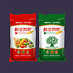 化肥包装（平面分层矢量图）
