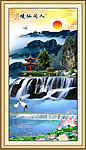 山水风景画