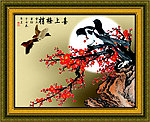 梅花