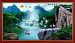 山水风景