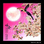 无框画桃花