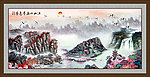 国画