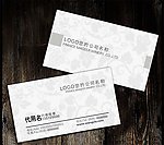 红酒名片