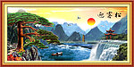 黄山迎客松