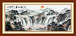 山水画 江山如画