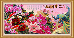 工笔挂画 花开富贵