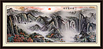 国画