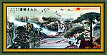 国画