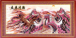 大展宏图