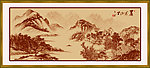 仿古山水画