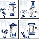 梅兰竹菊