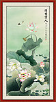 国画荷花