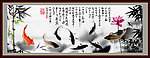 九鱼图